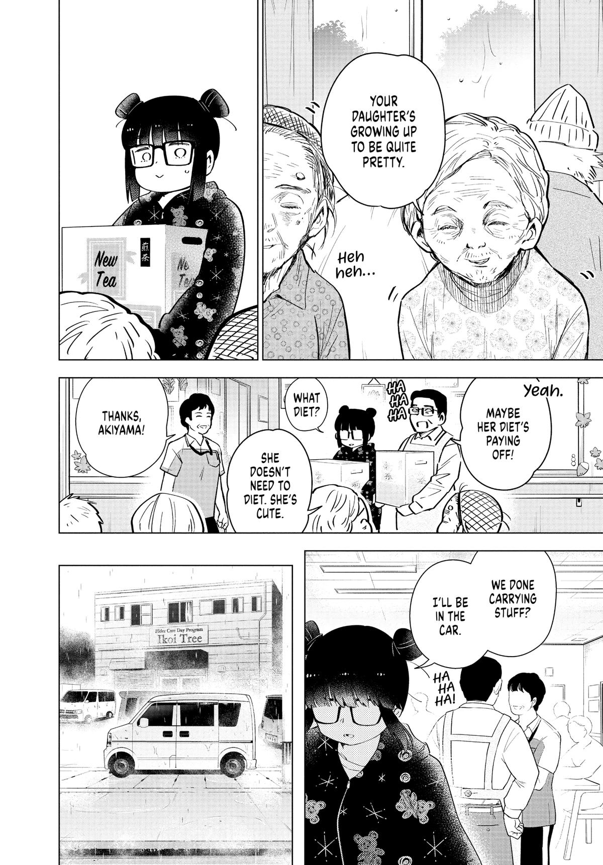 Read Boy's Abyss Manga Online