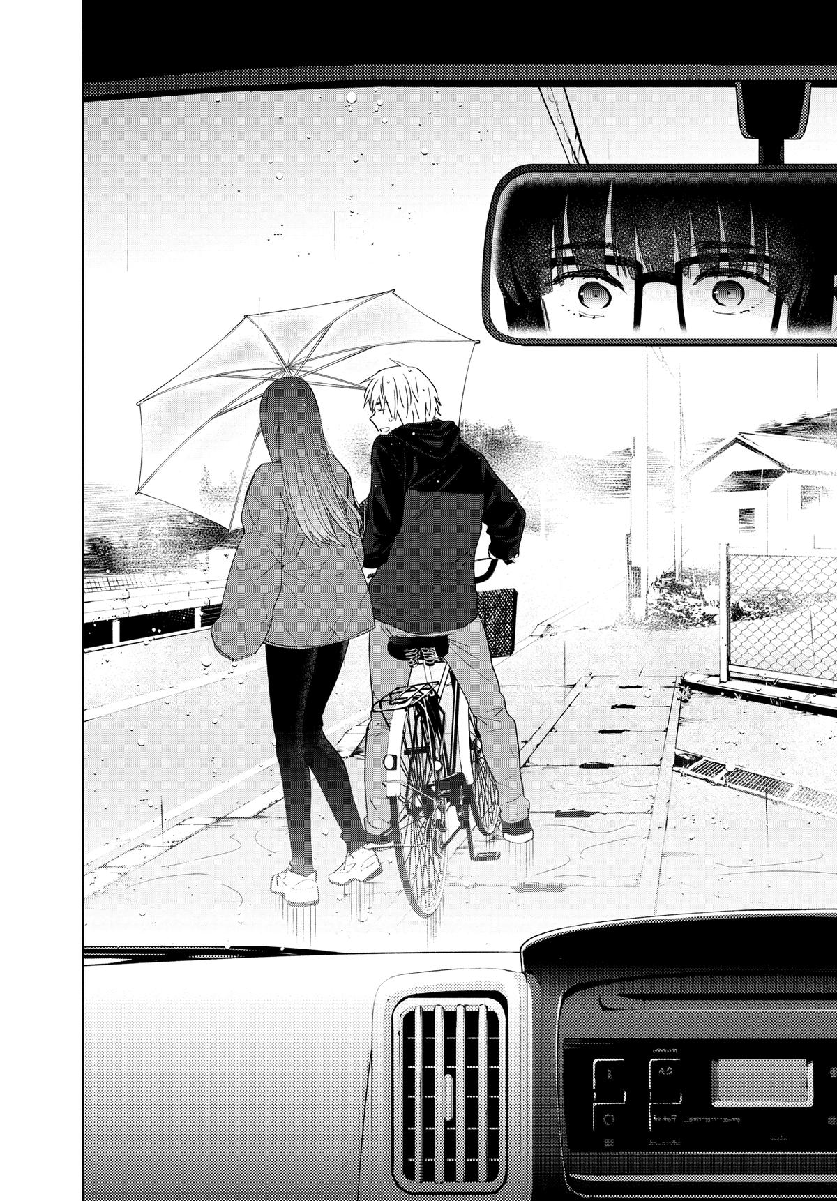 Read Boy's Abyss Manga Online