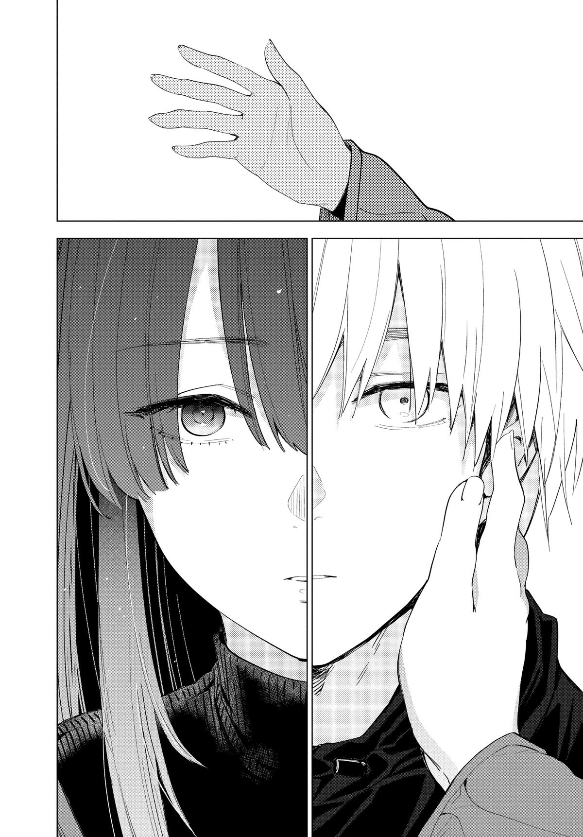 Read Boy's Abyss Manga Online