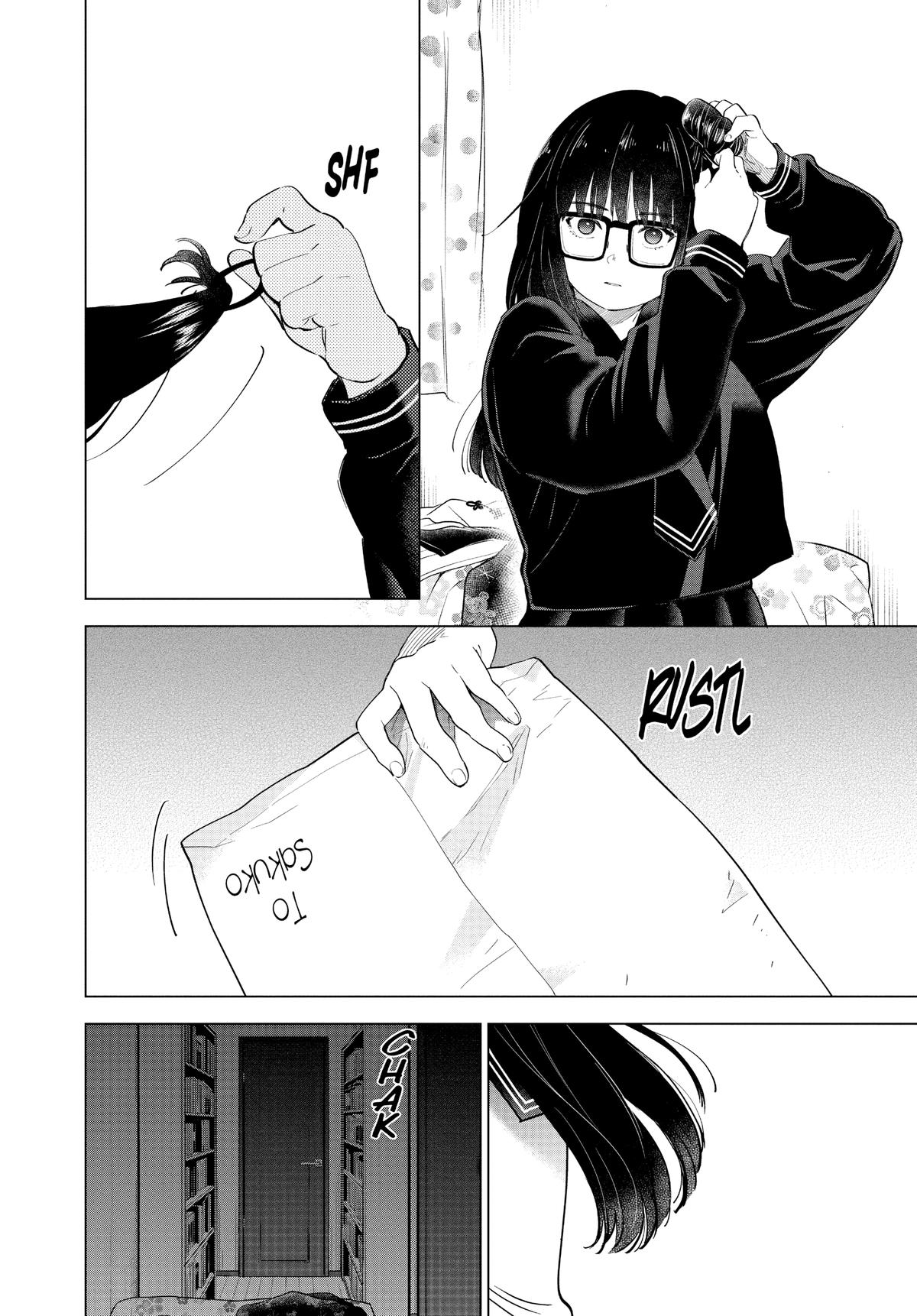 Read Boy's Abyss Manga Online