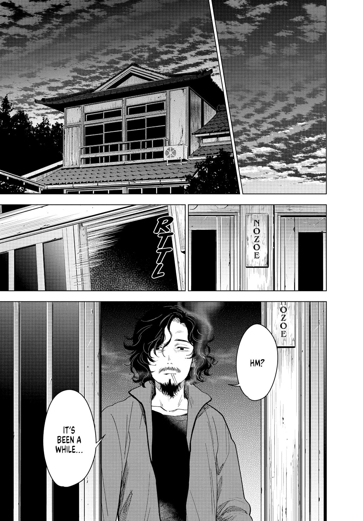Read Boy's Abyss Manga Online