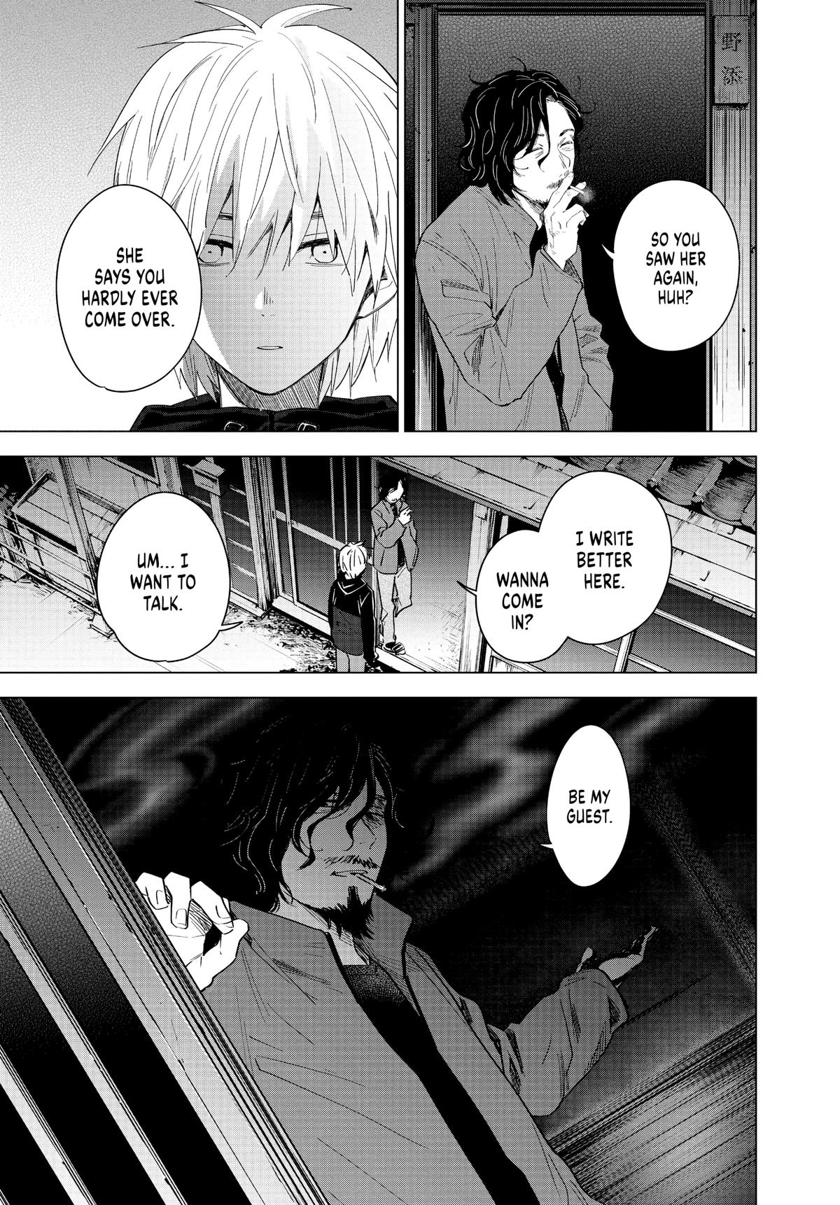 Read Boy's Abyss Manga Online