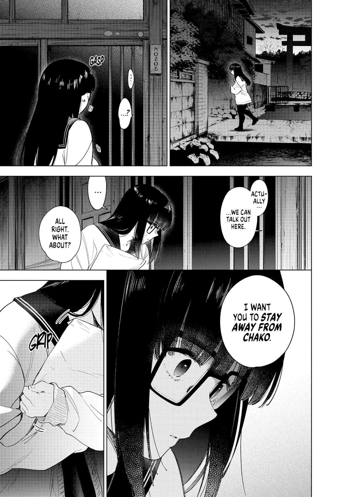 Read Boy's Abyss Manga Online