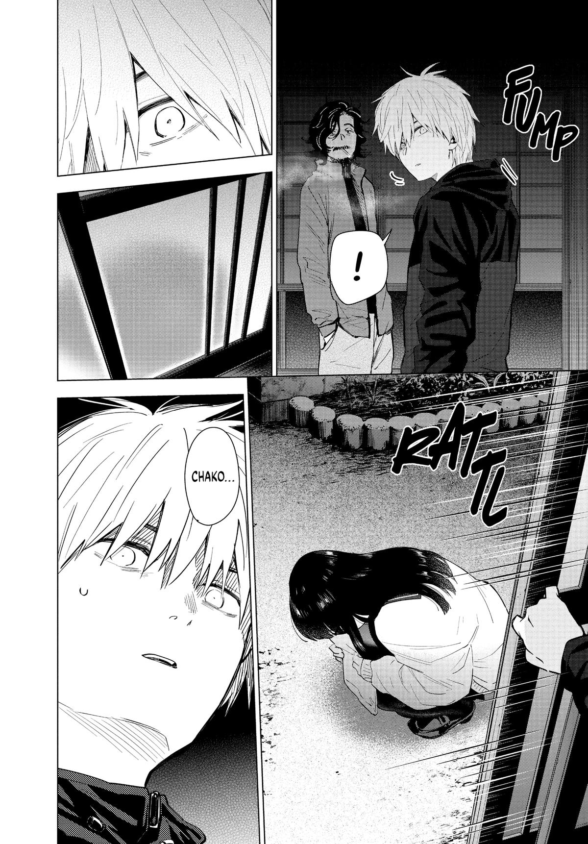 Read Boy's Abyss Manga Online