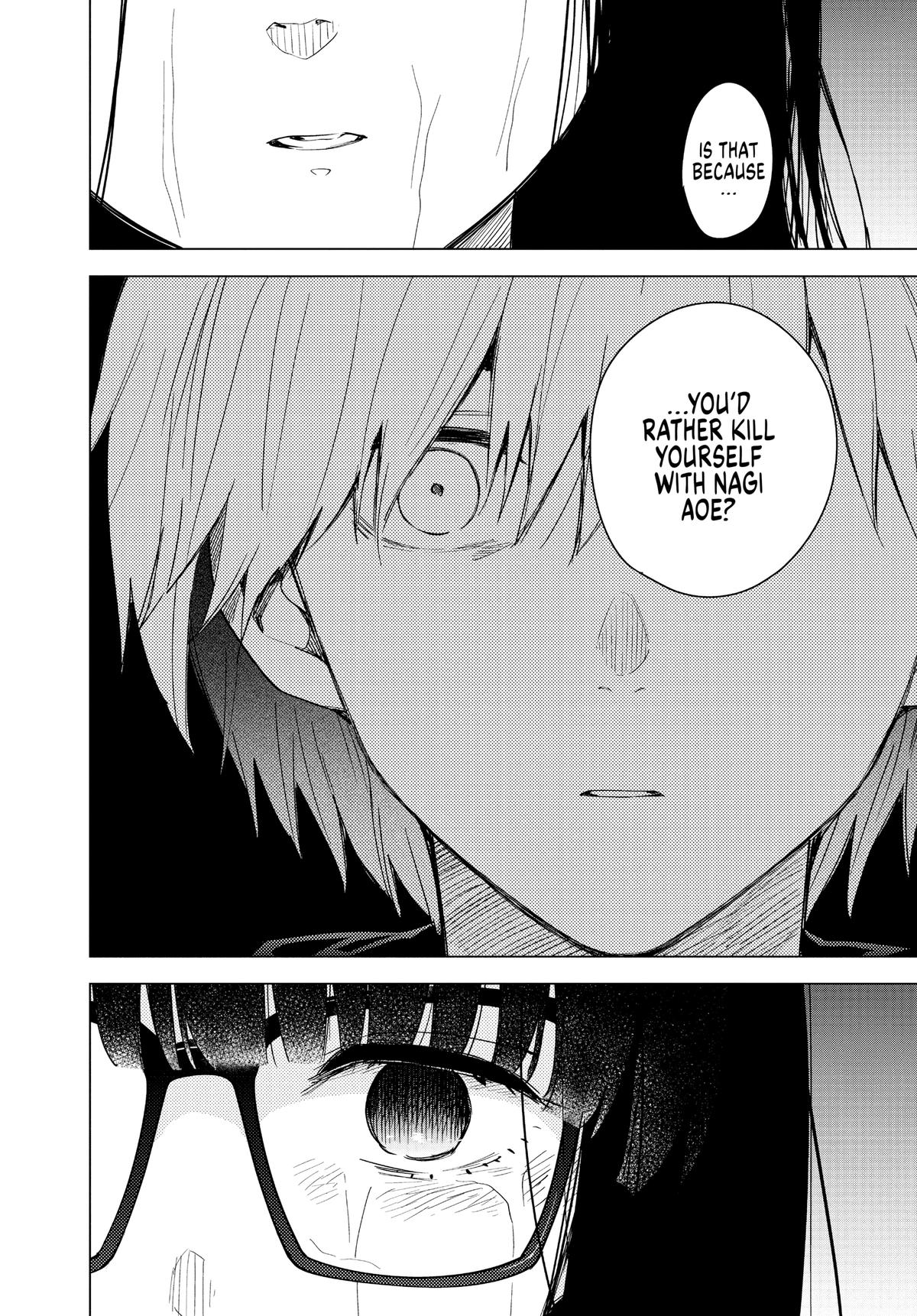 Read Boy's Abyss Manga Online