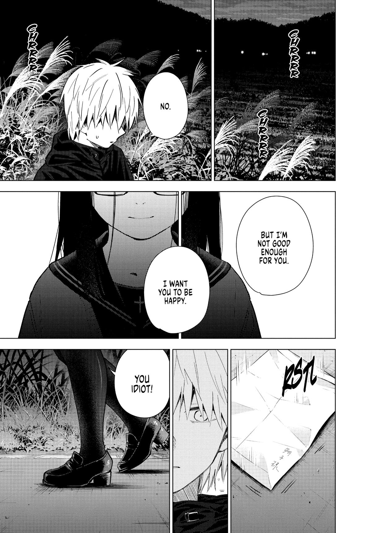 Read Boy's Abyss Manga Online