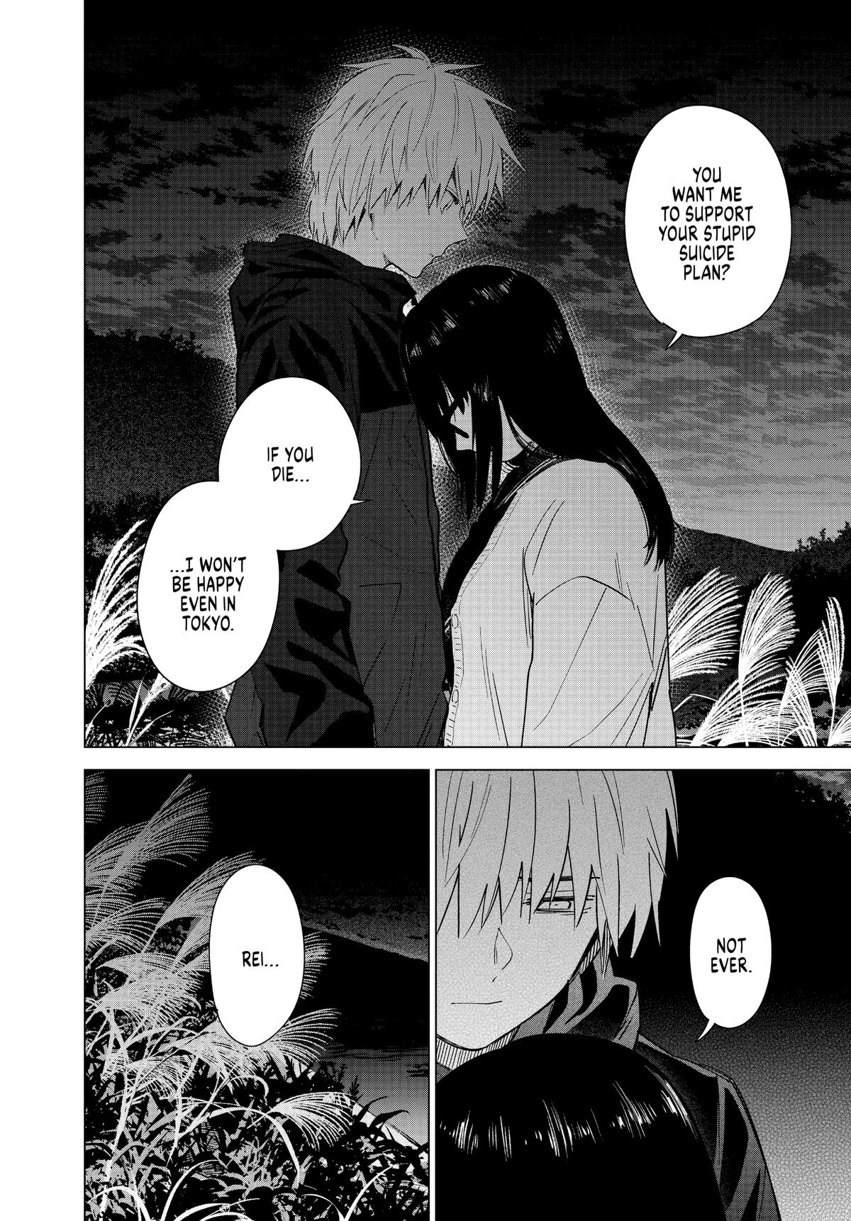 Read Boy's Abyss Manga Online
