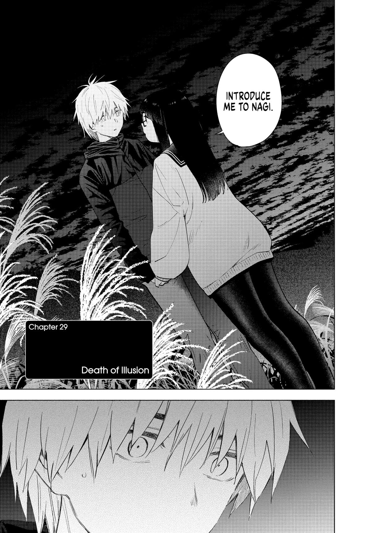 Read Boy's Abyss Manga Online