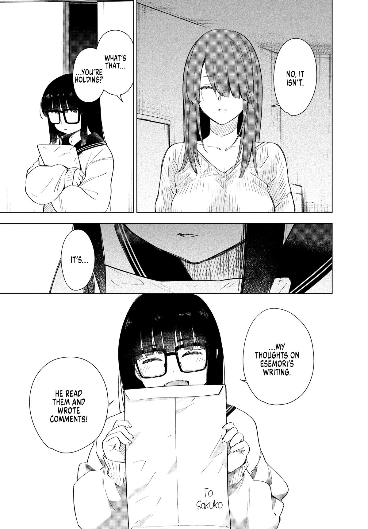 Read Boy's Abyss Manga Online