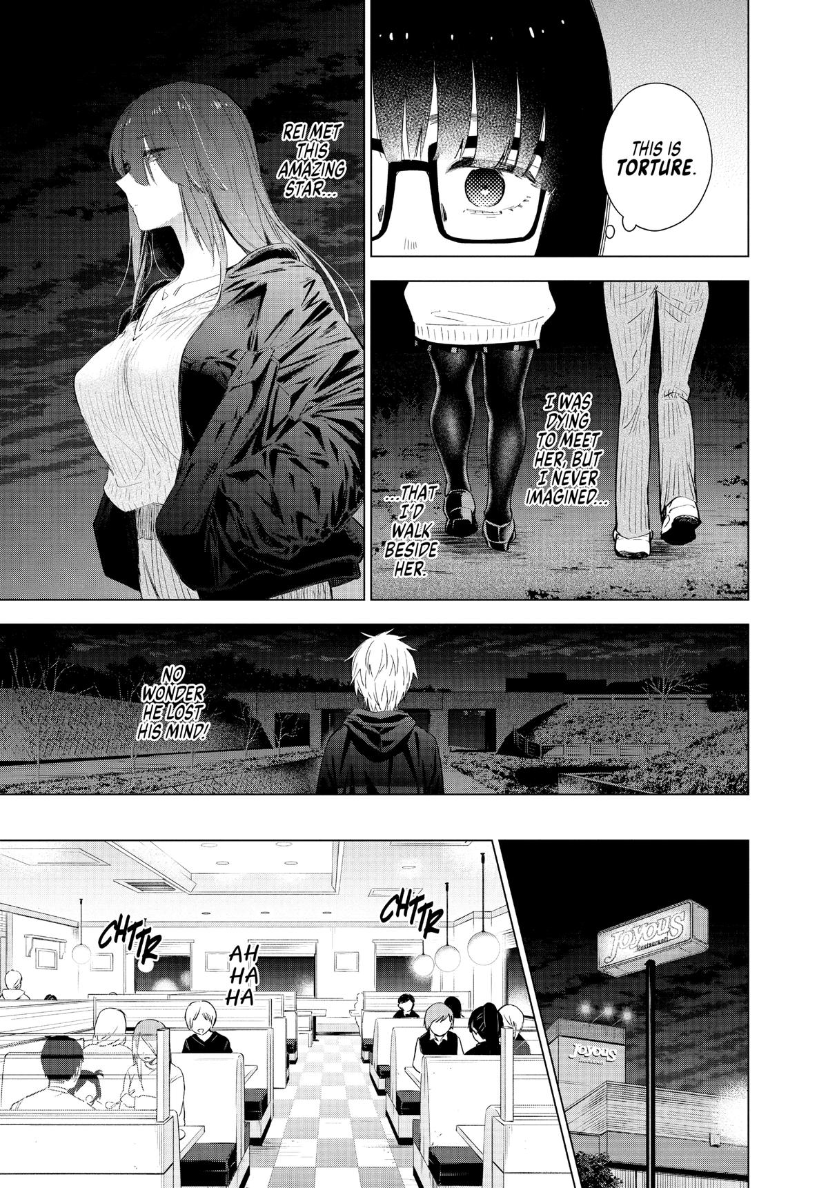 Read Boy's Abyss Manga Online