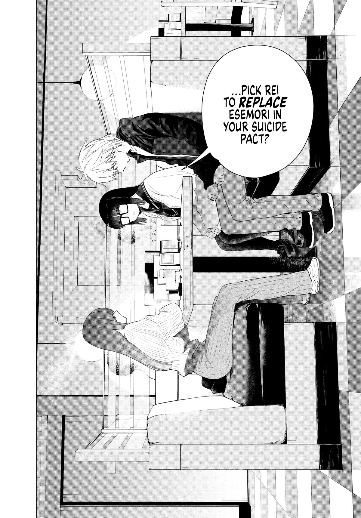 Read Boy's Abyss Manga Online