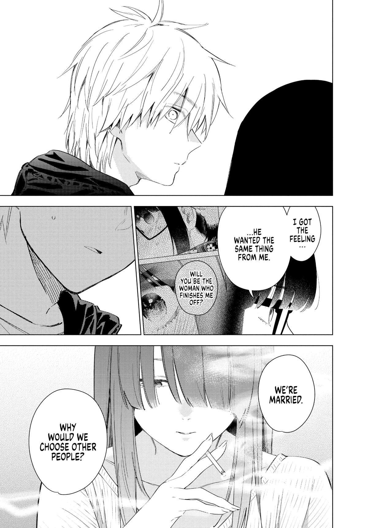 Read Boy's Abyss Manga Online