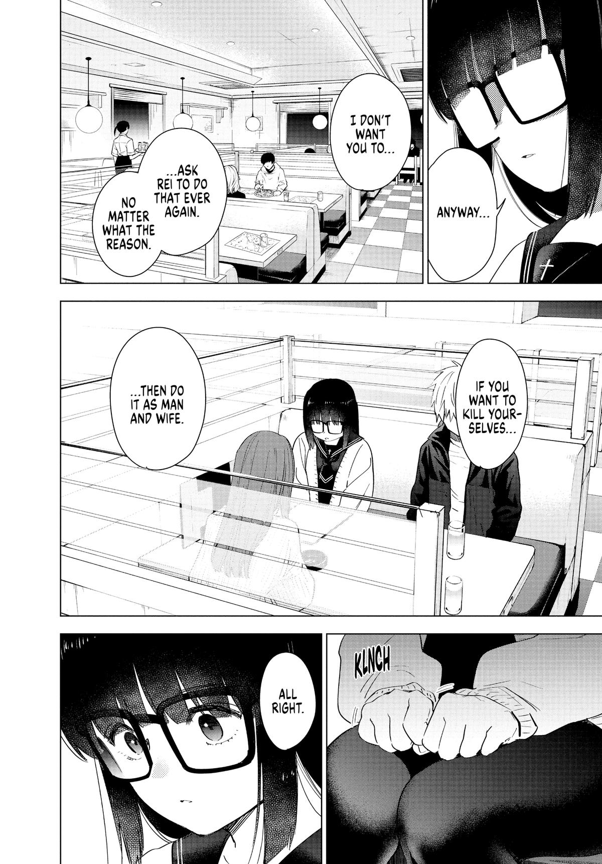 Read Boy's Abyss Manga Online
