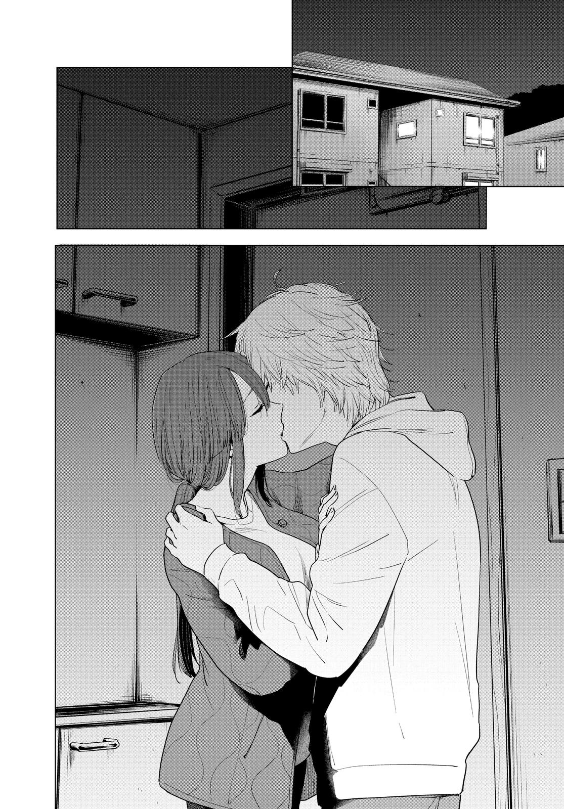 Read Boy's Abyss Manga Online
