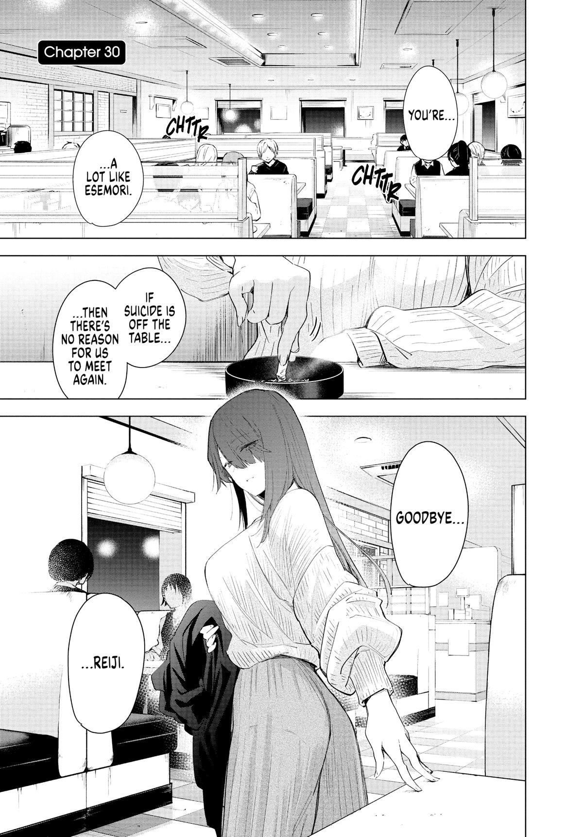 Read Boy's Abyss Manga Online