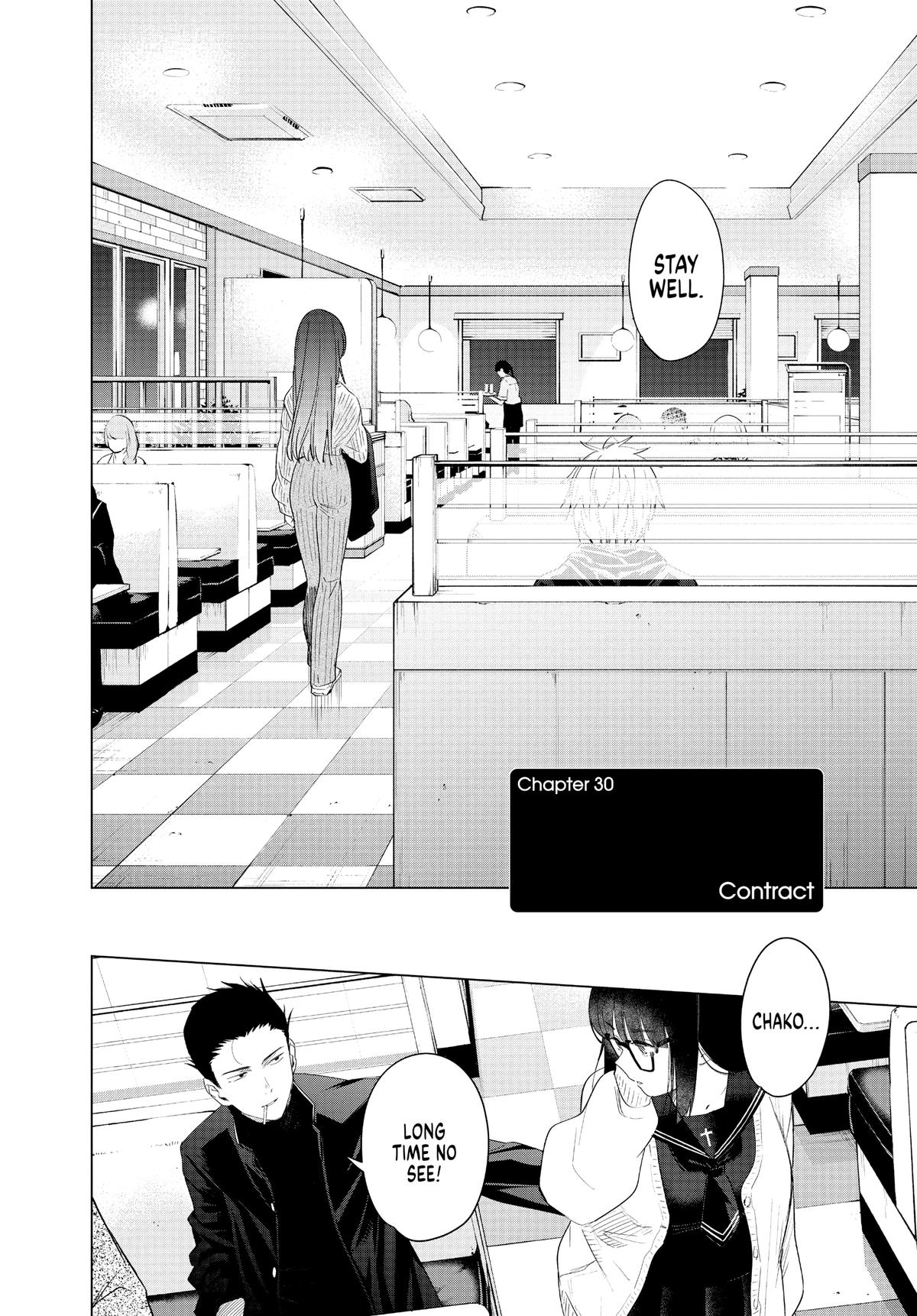 Read Boy's Abyss Manga Online