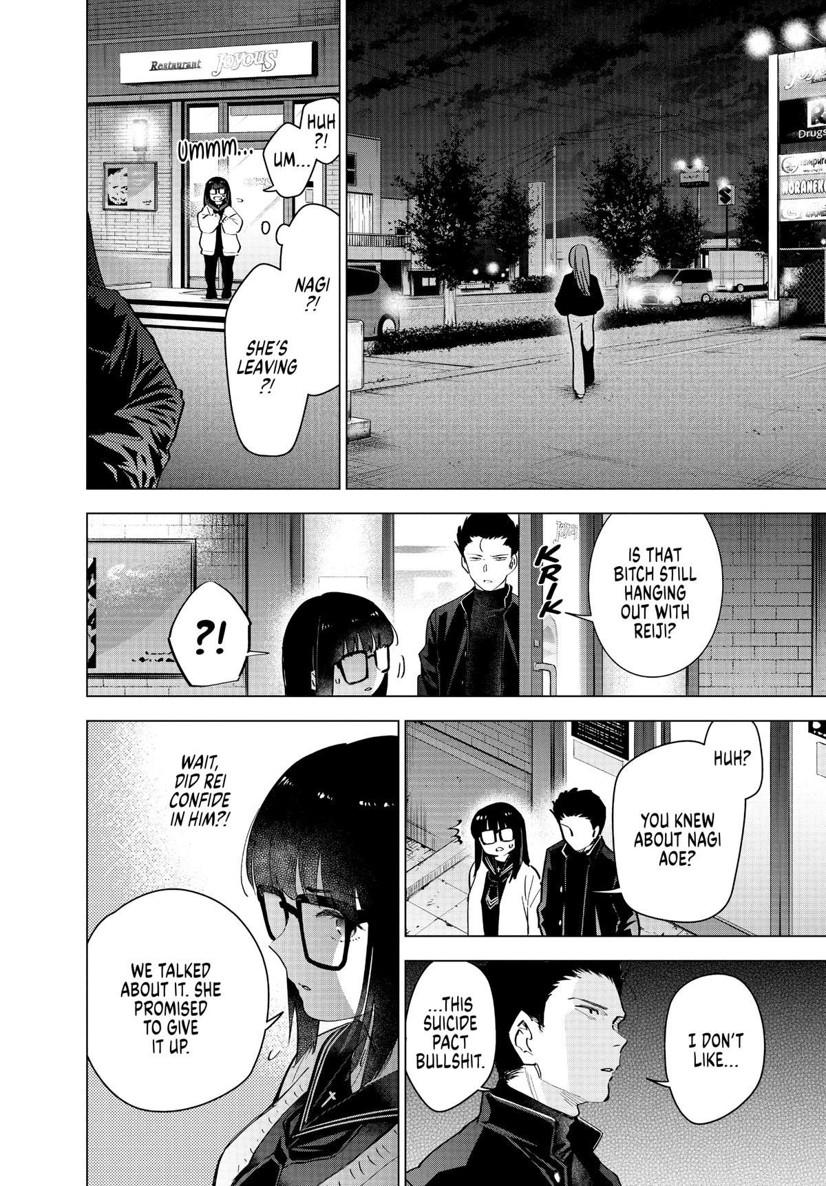 Read Boy's Abyss Manga Online