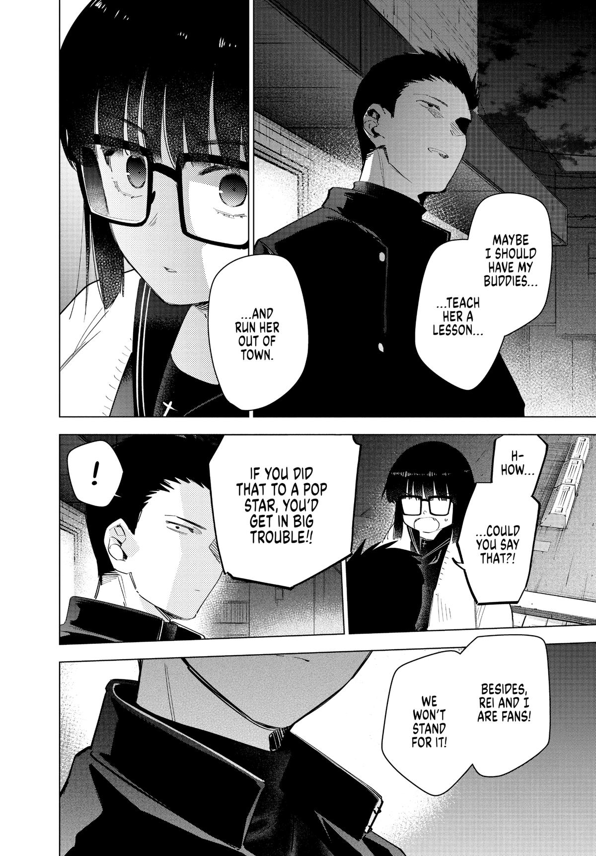 Read Boy's Abyss Manga Online