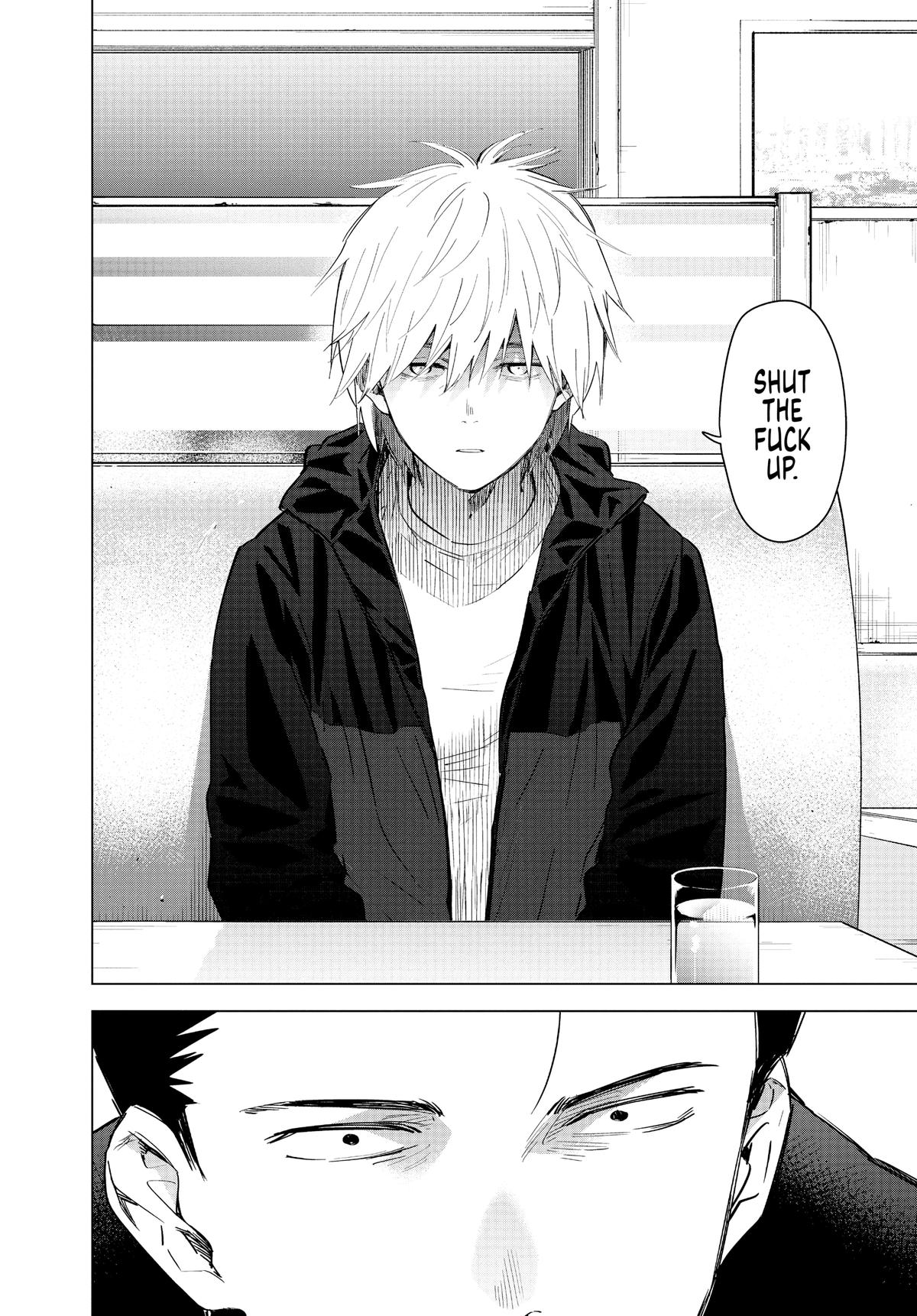 Read Boy's Abyss Manga Online