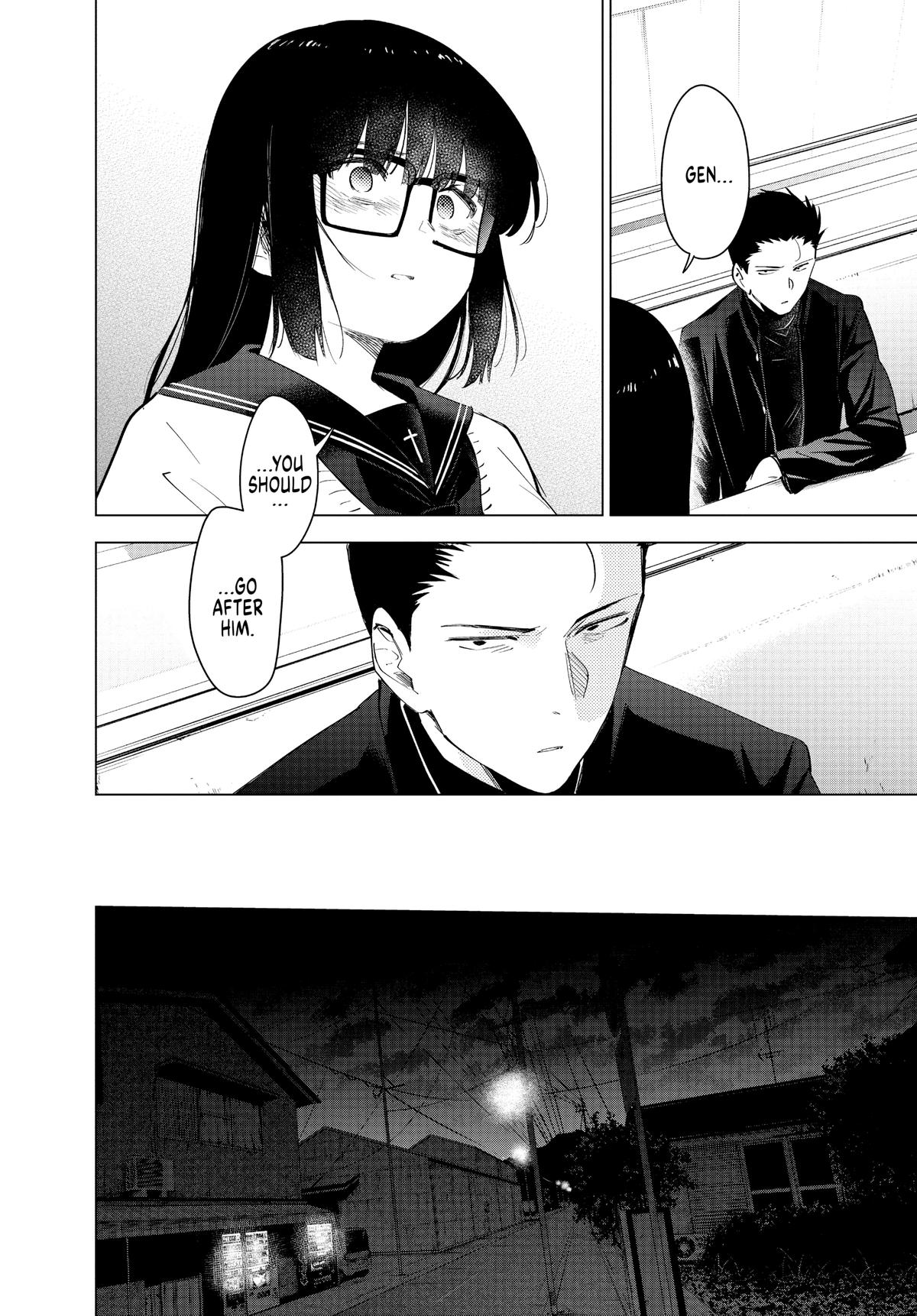 Read Boy's Abyss Manga Online