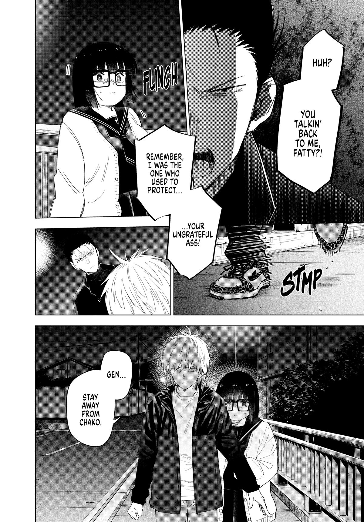 Read Boy's Abyss Manga Online