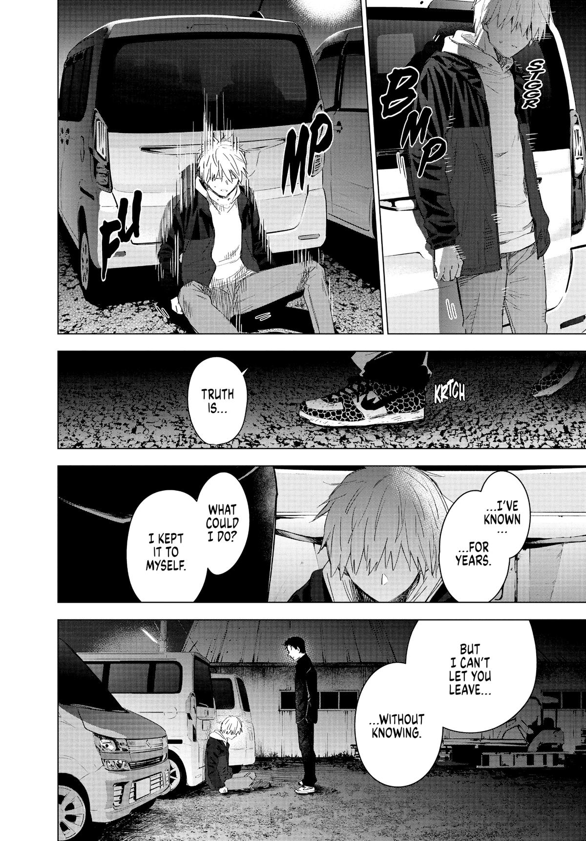 Read Boy's Abyss Manga Online