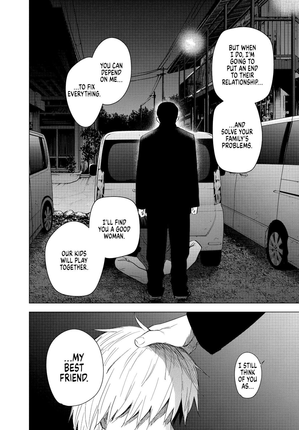 Read Boy's Abyss Manga Online
