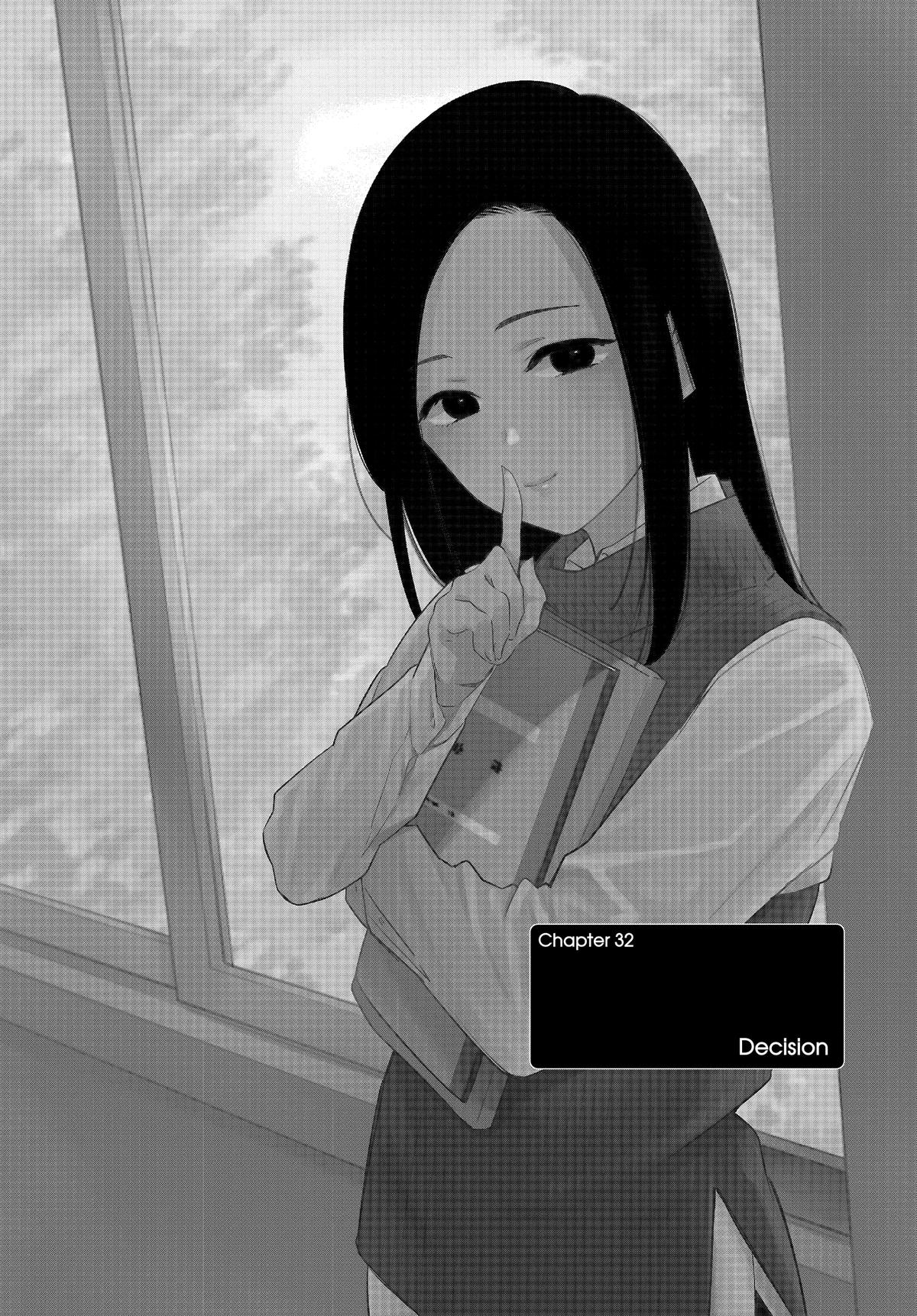Read Boy's Abyss Manga Online