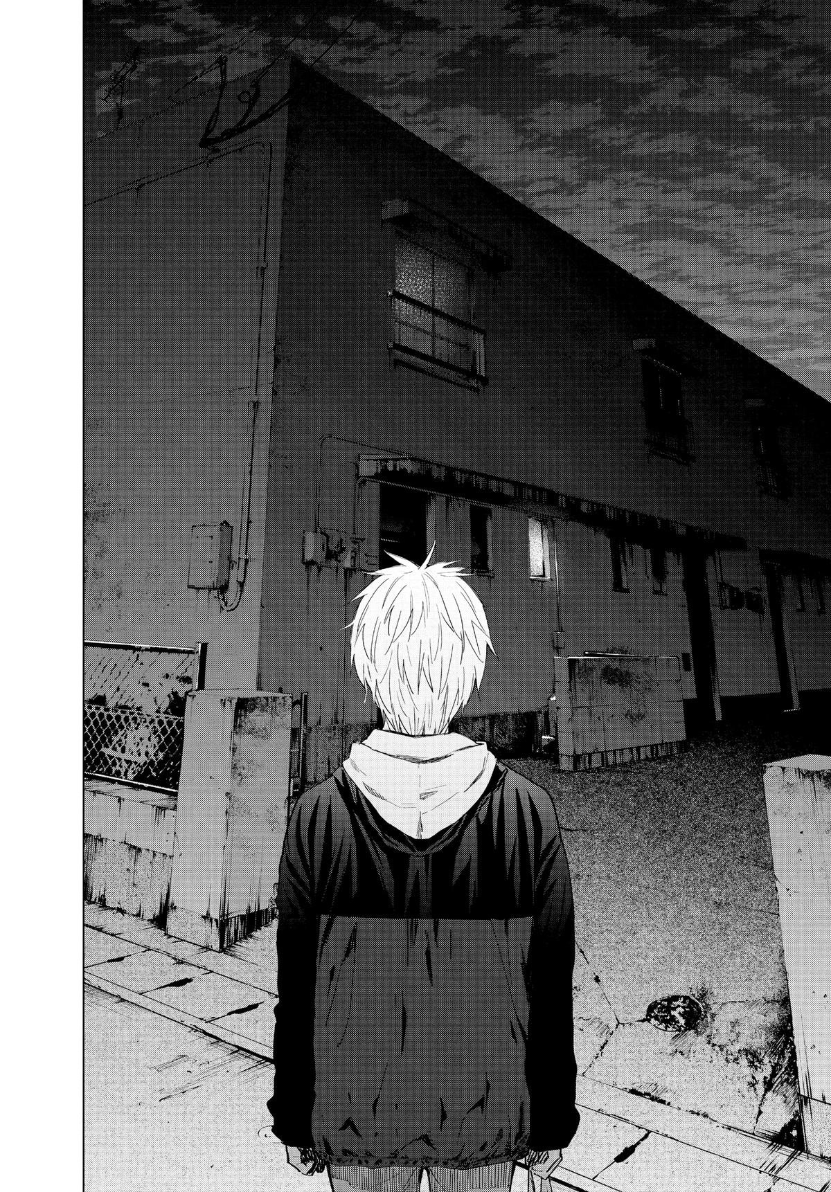 Read Boy's Abyss Manga Online