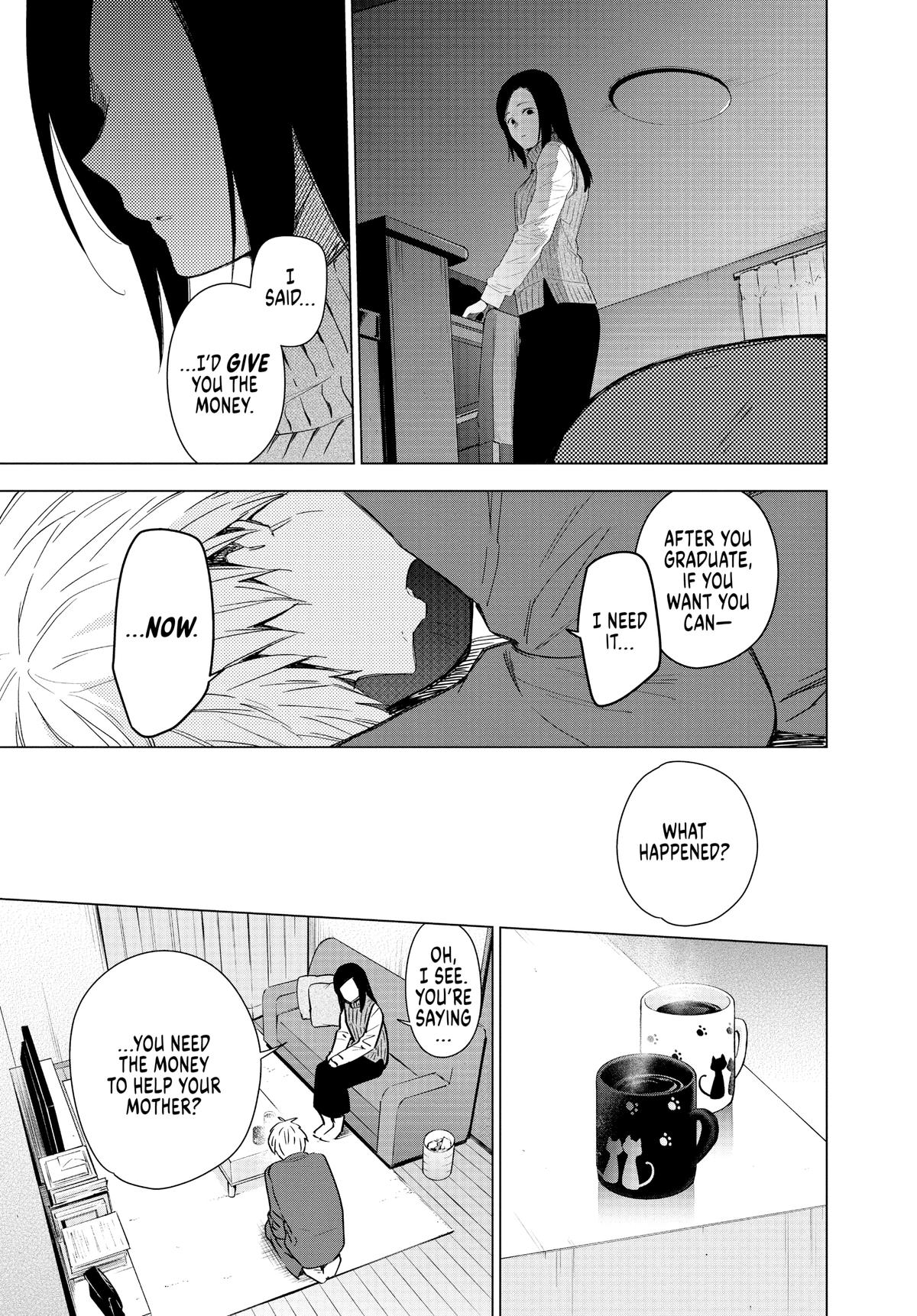 Read Boy's Abyss Manga Online
