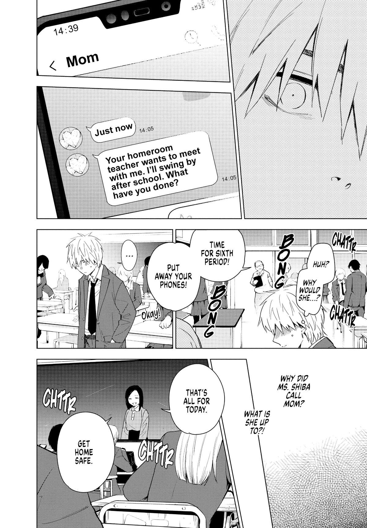 Read Boy's Abyss Manga Online