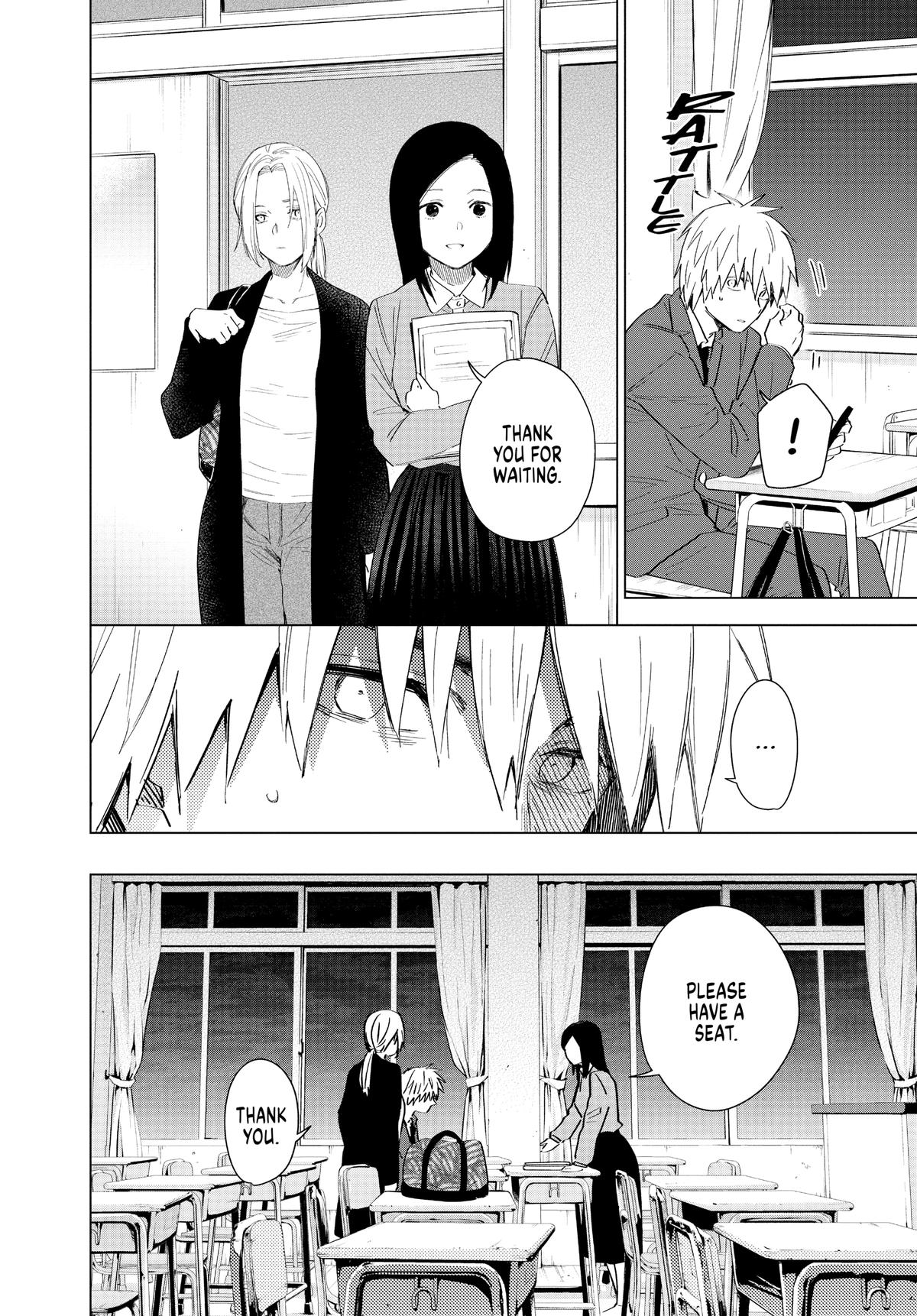 Read Boy's Abyss Manga Online
