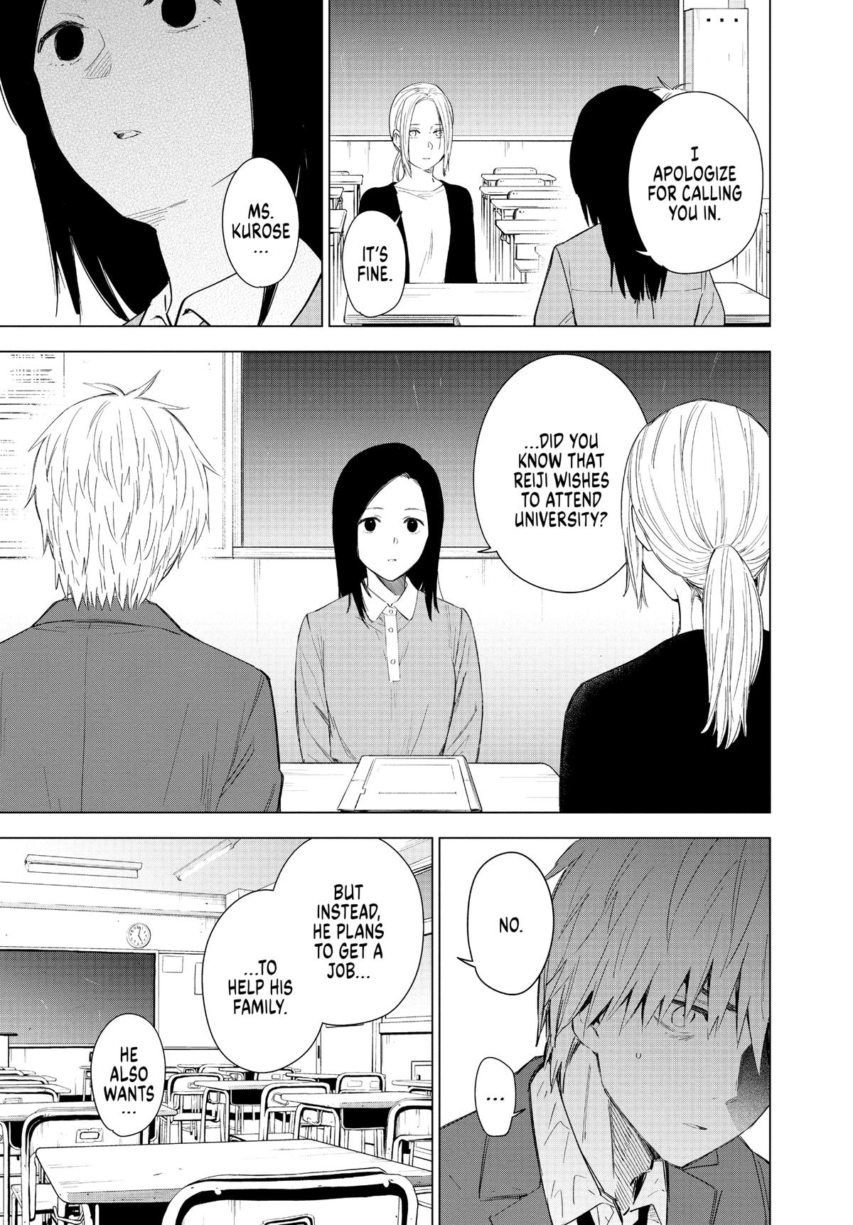 Read Boy's Abyss Manga Online
