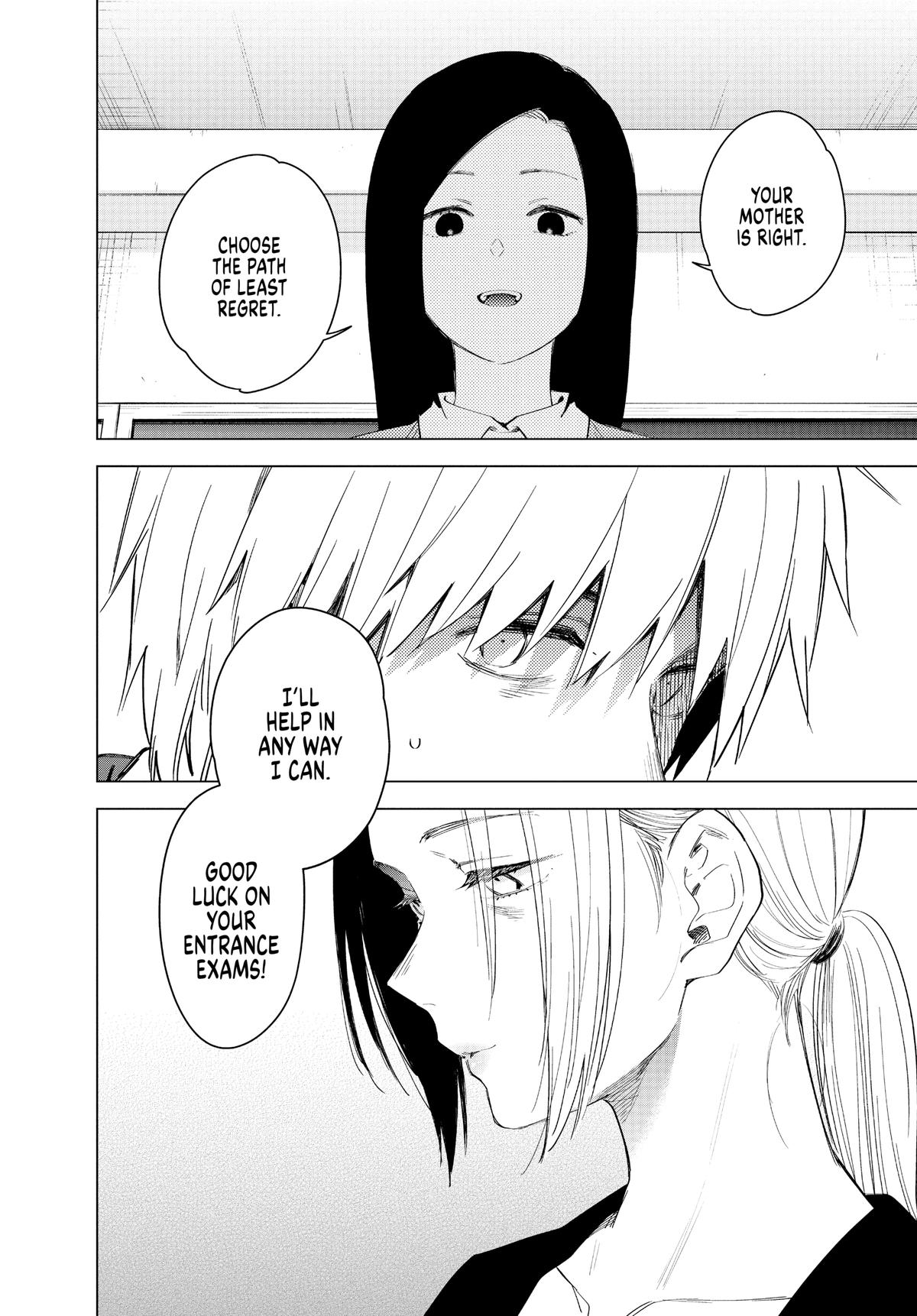 Read Boy's Abyss Manga Online