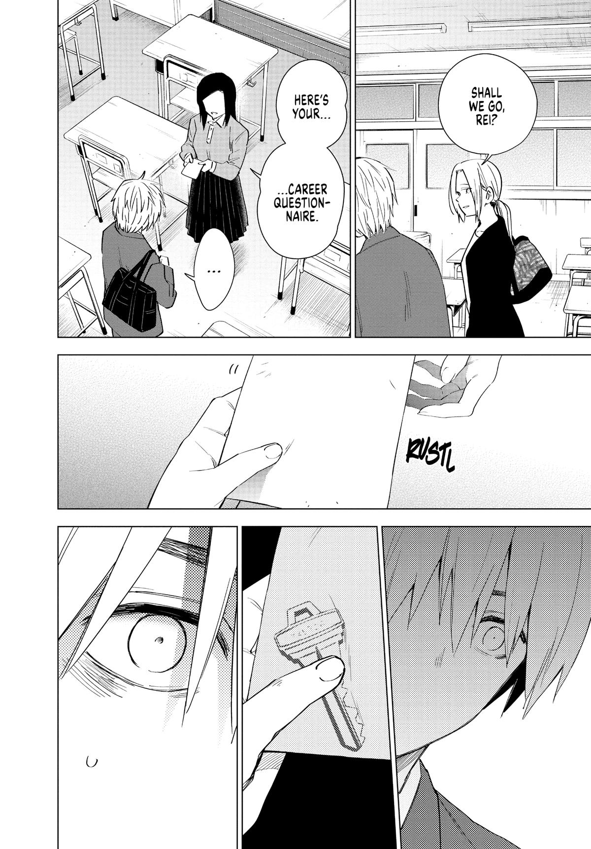 Read Boy's Abyss Manga Online