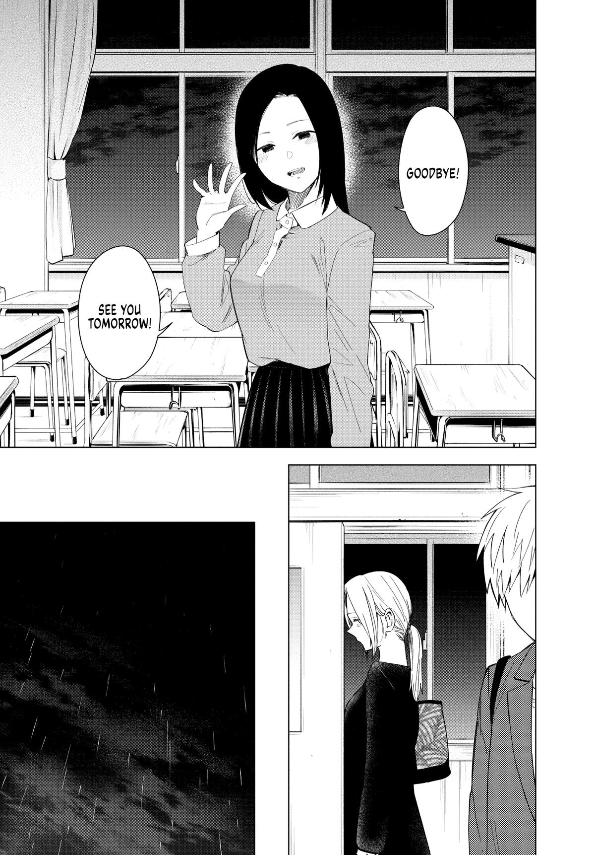 Read Boy's Abyss Manga Online