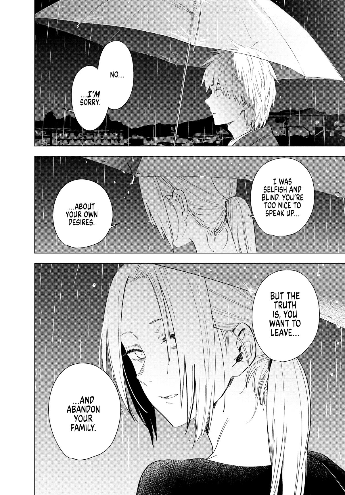 Read Boy's Abyss Manga Online
