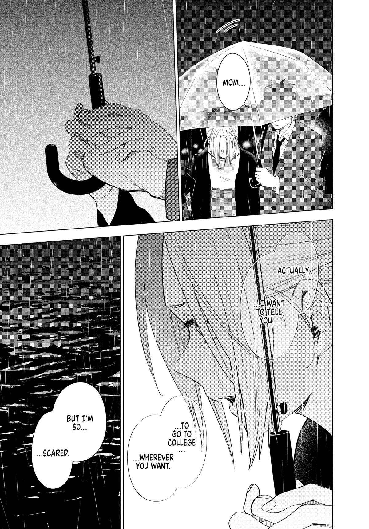 Read Boy's Abyss Manga Online