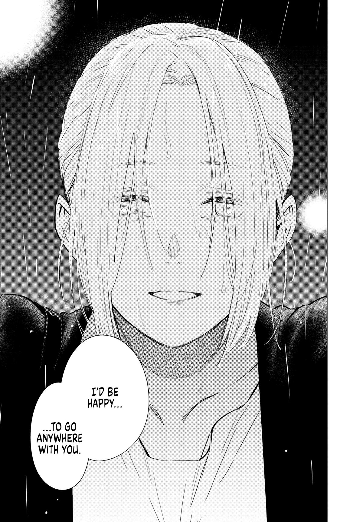 Read Boy's Abyss Manga Online