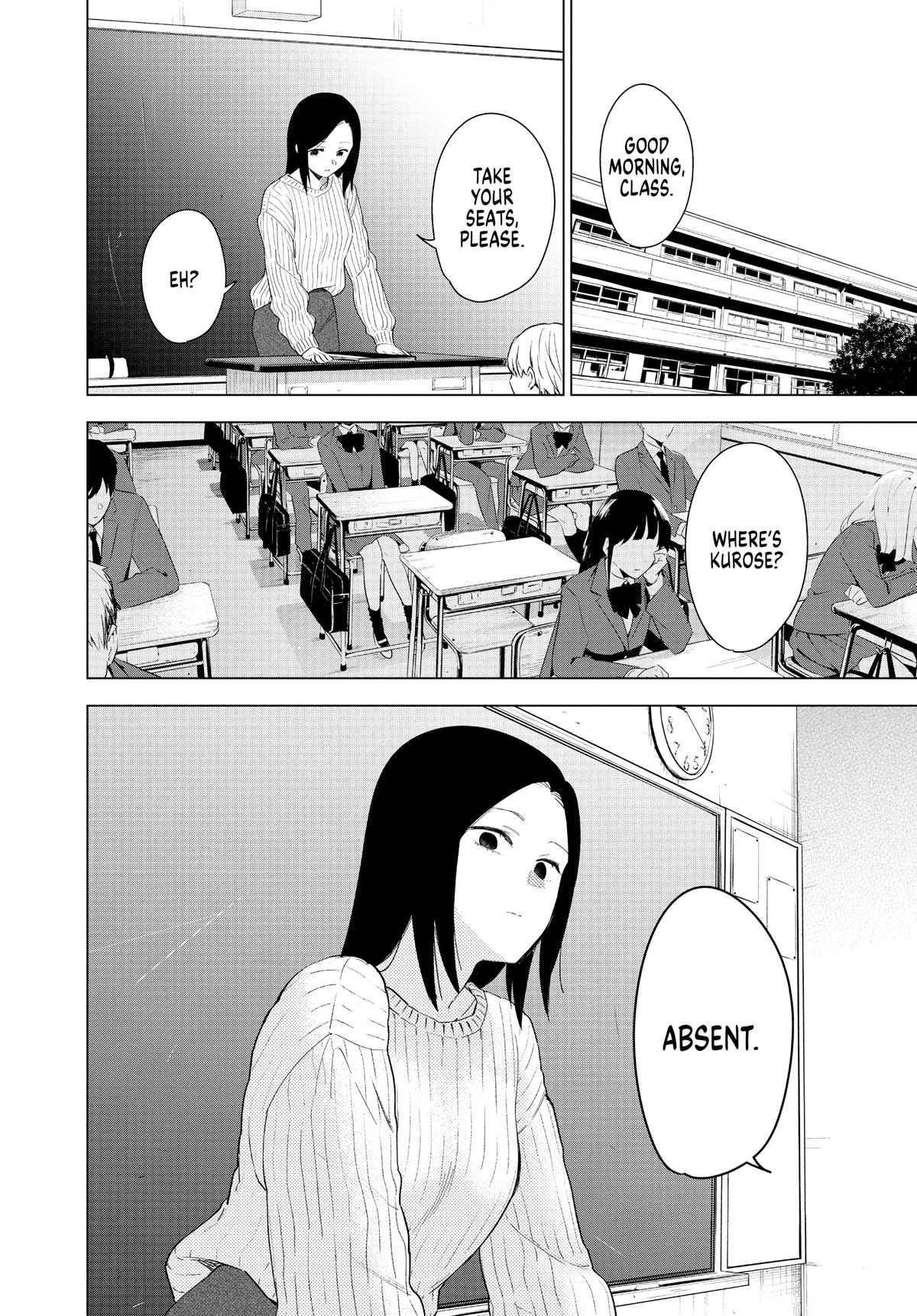 Read Boy's Abyss Manga Online