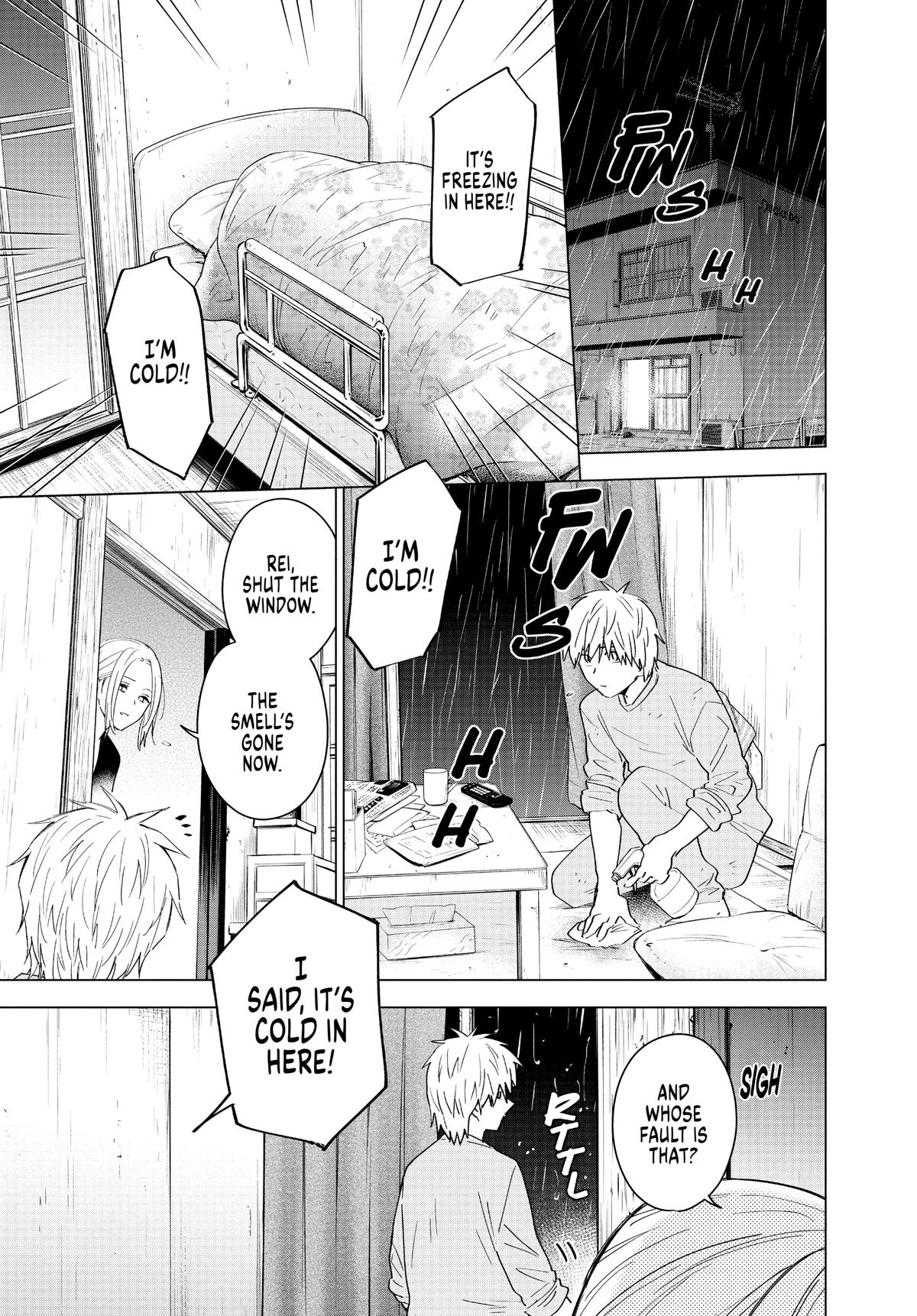 Read Boy's Abyss Manga Online
