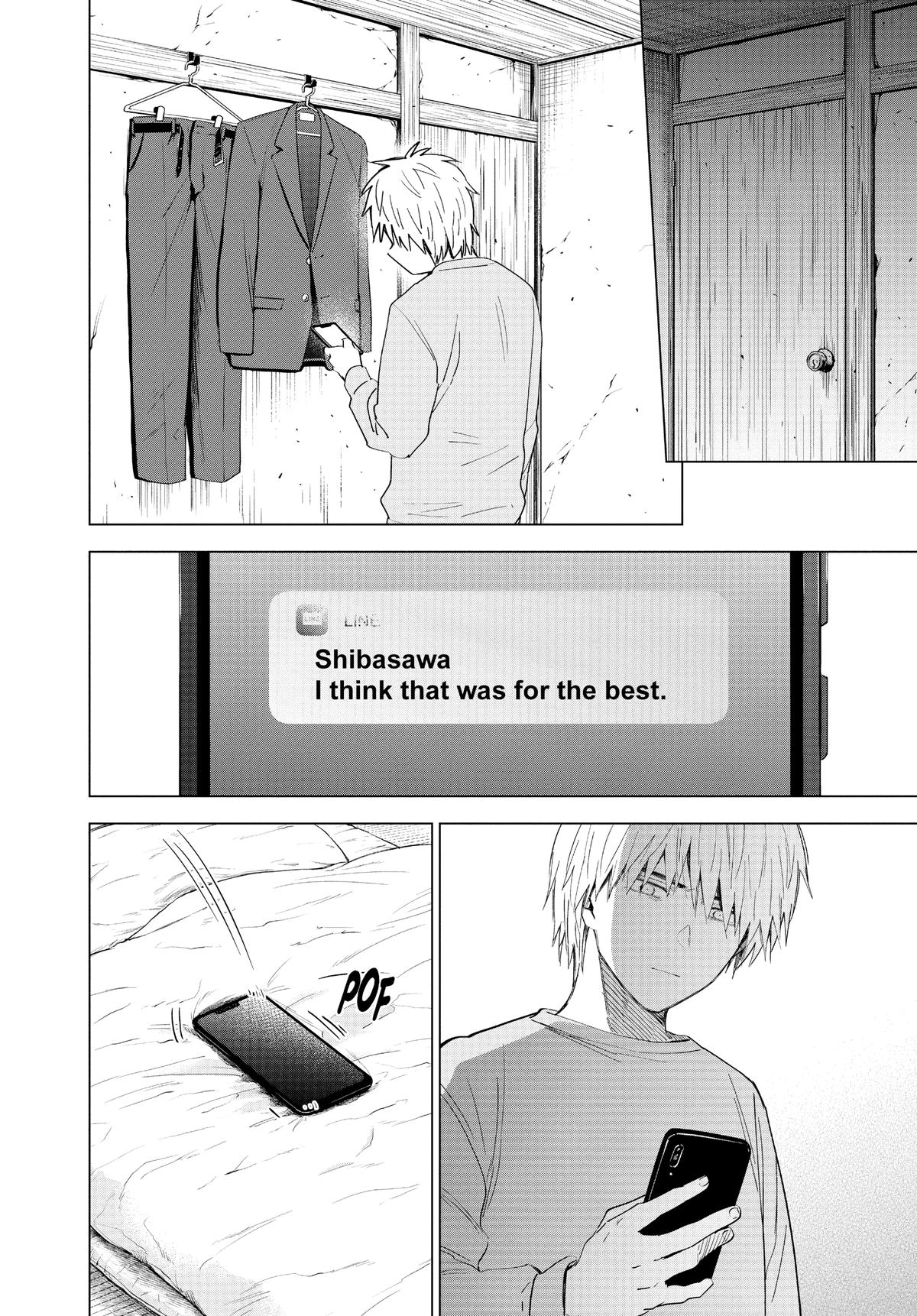 Read Boy's Abyss Manga Online