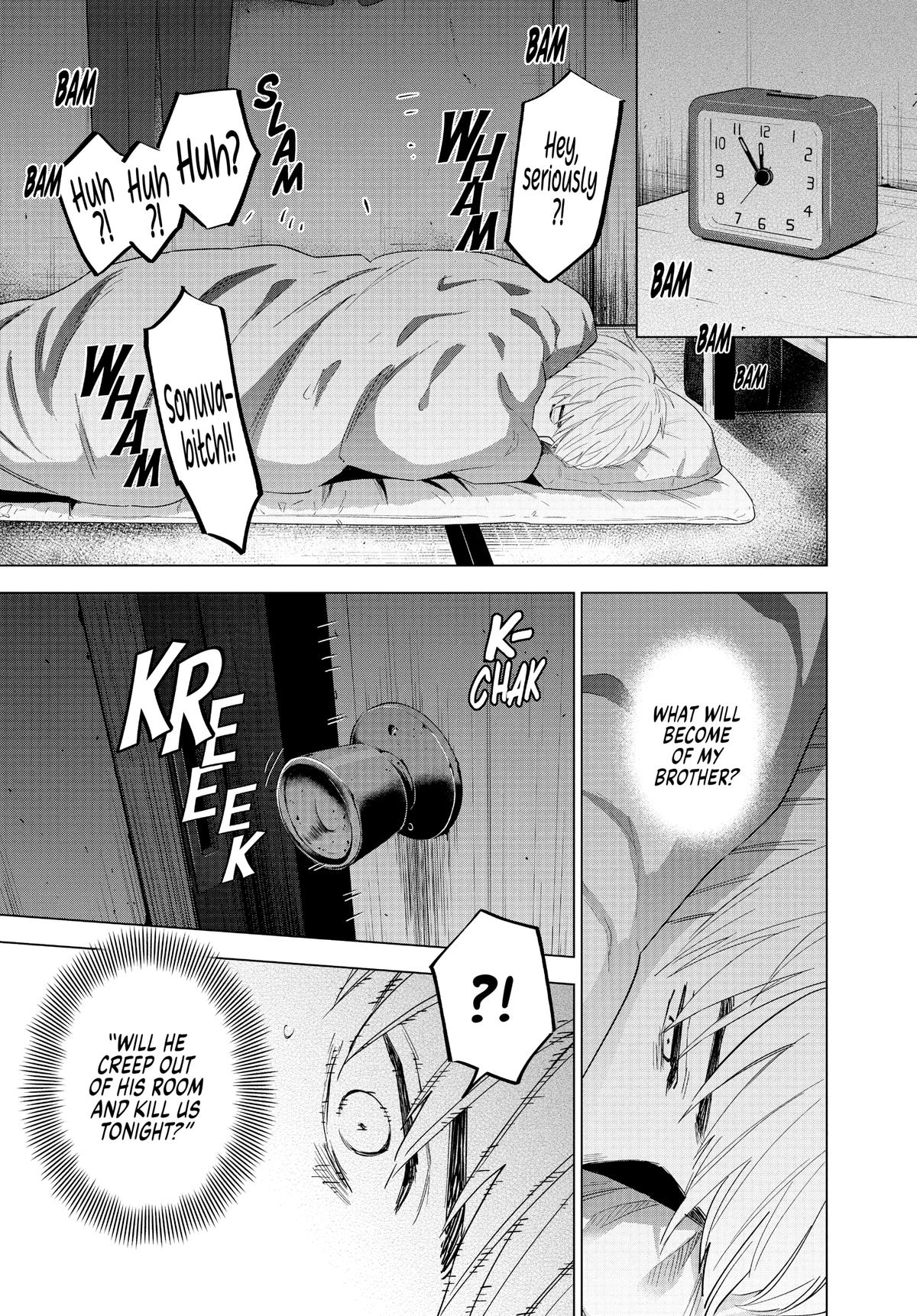Read Boy's Abyss Manga Online