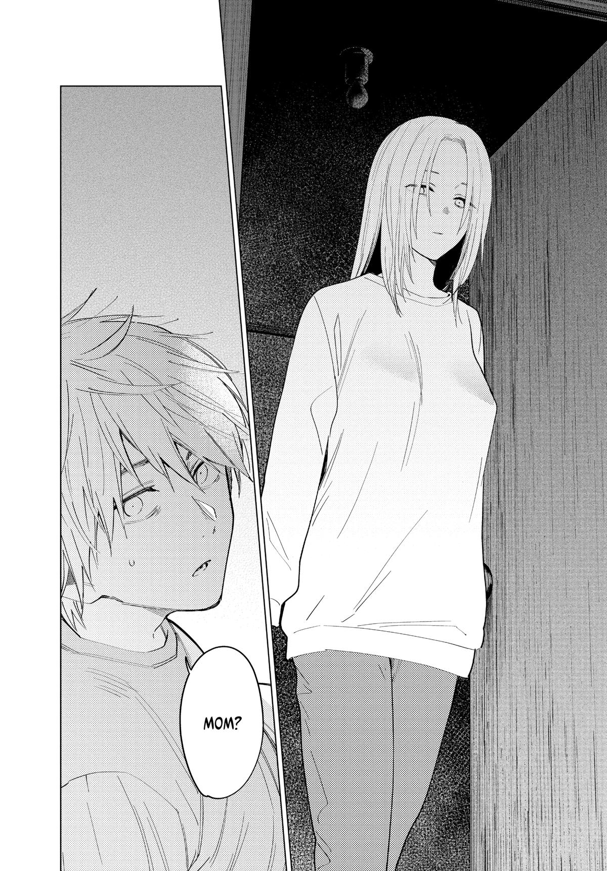 Read Boy's Abyss Manga Online