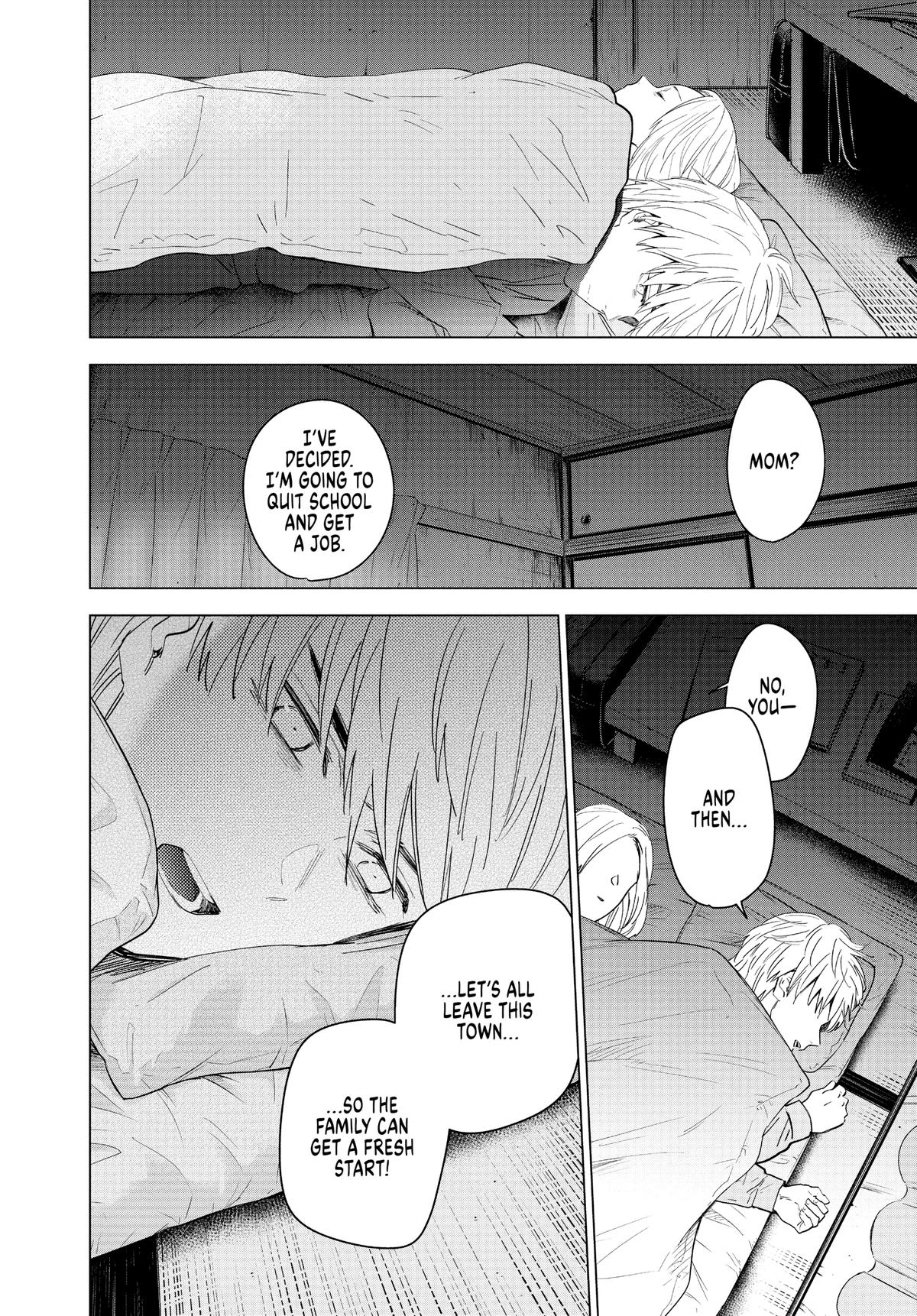Read Boy's Abyss Manga Online
