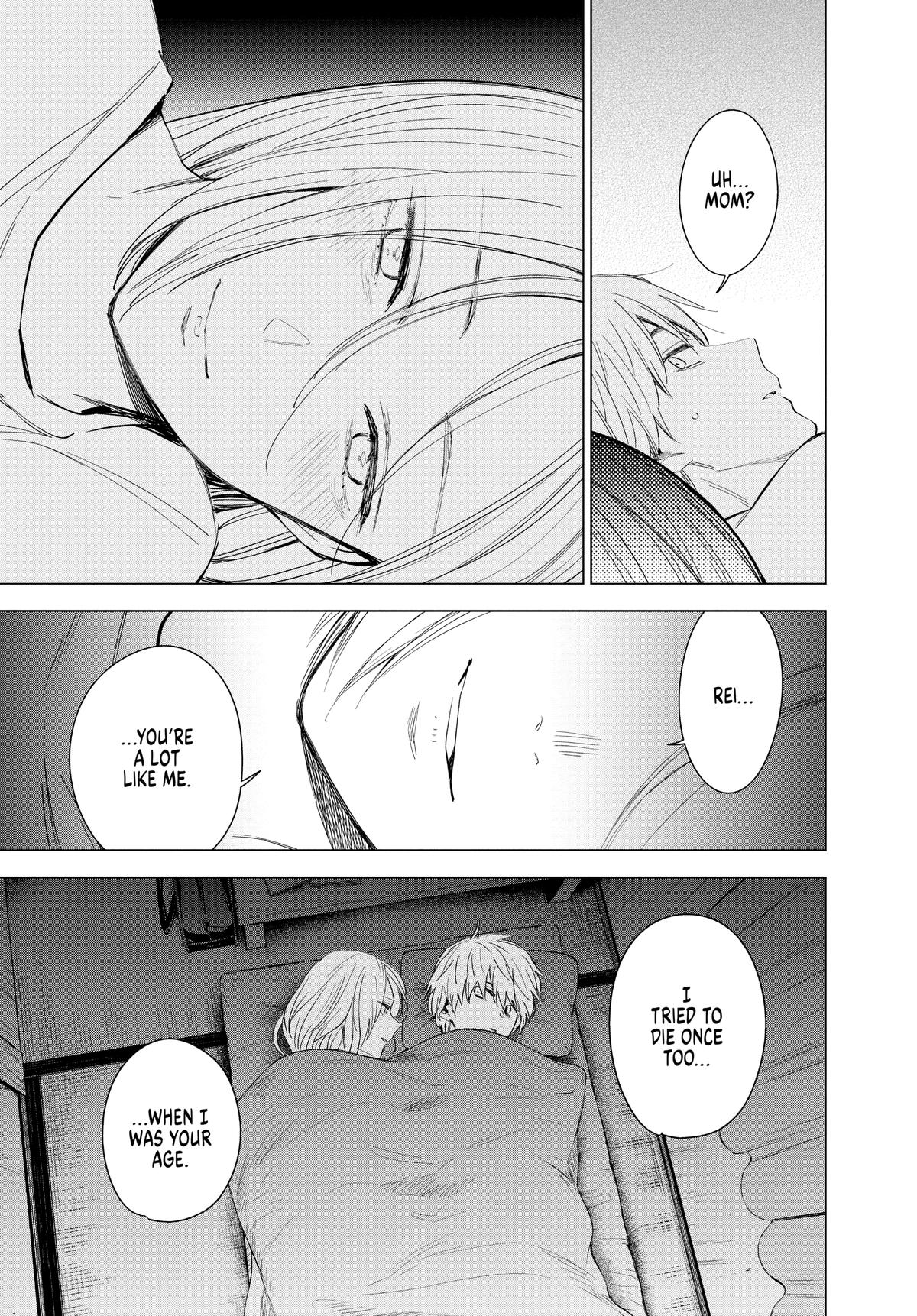 Read Boy's Abyss Manga Online
