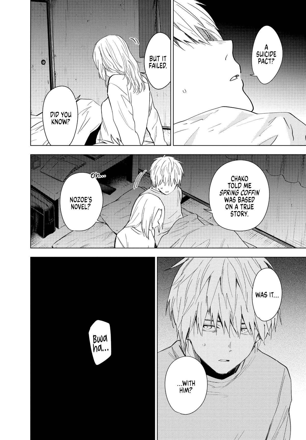 Read Boy's Abyss Manga Online