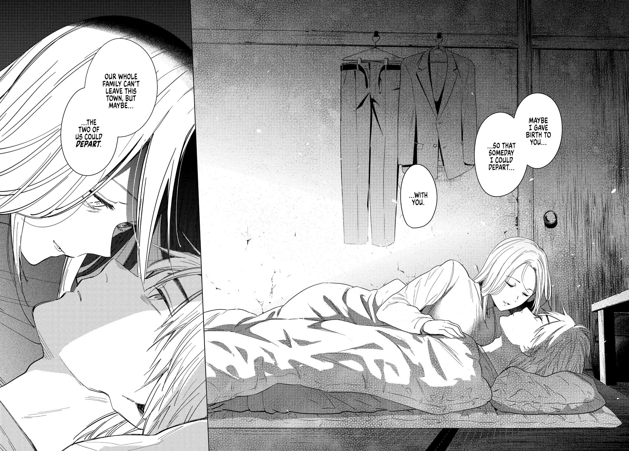 Read Boy's Abyss Manga Online