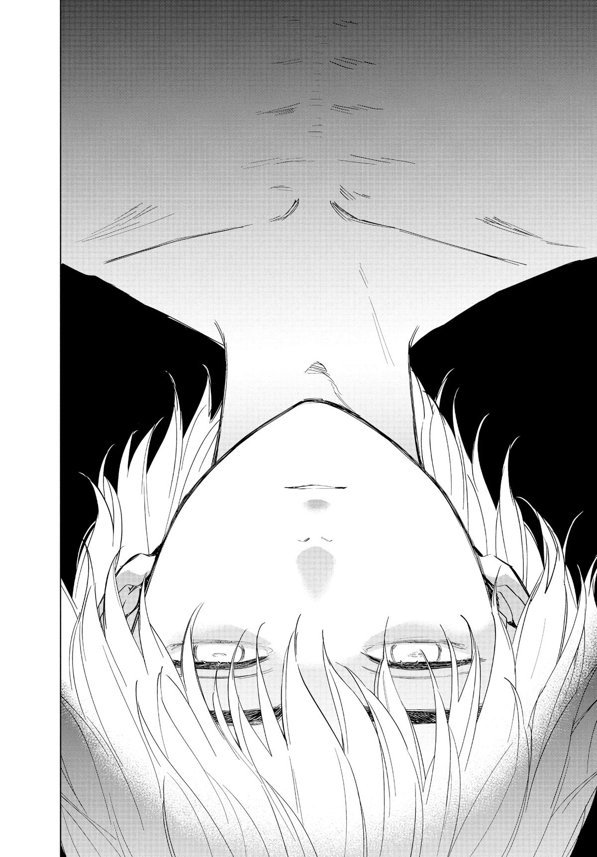 Read Boy's Abyss Manga Online