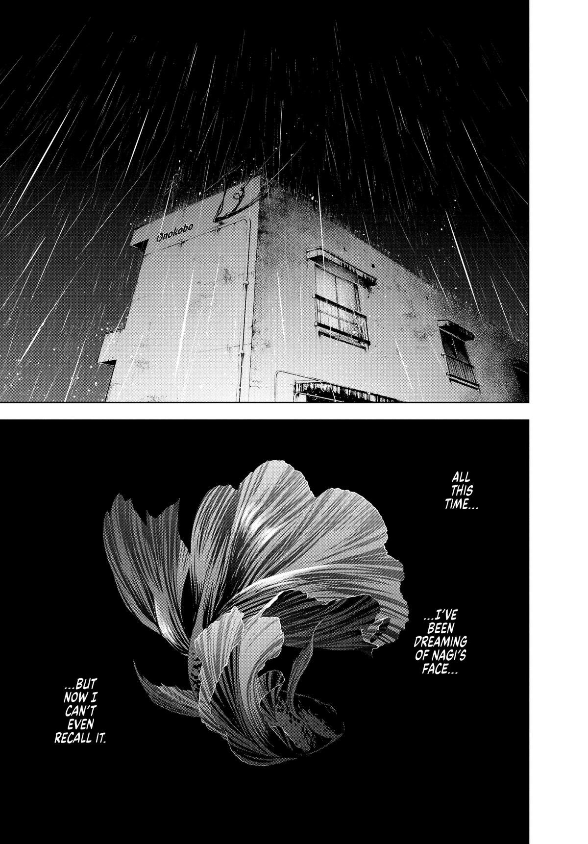 Read Boy's Abyss Manga Online